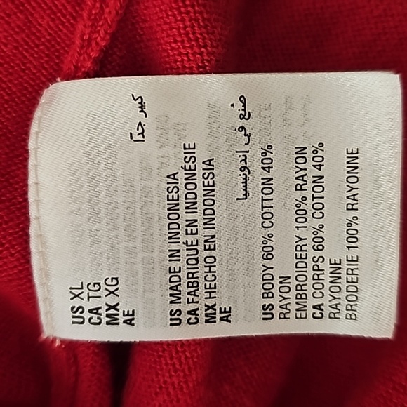 Charter Club Cardigan - Picture 6 of 6